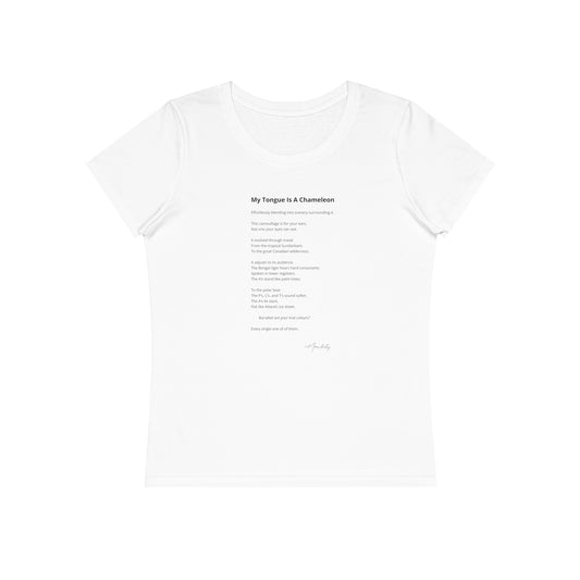 My Tongue Is A Chameleon - Organic Cotton T-Shirt
