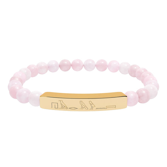 Rose Quartz Hieroglyph Statement Bracelet